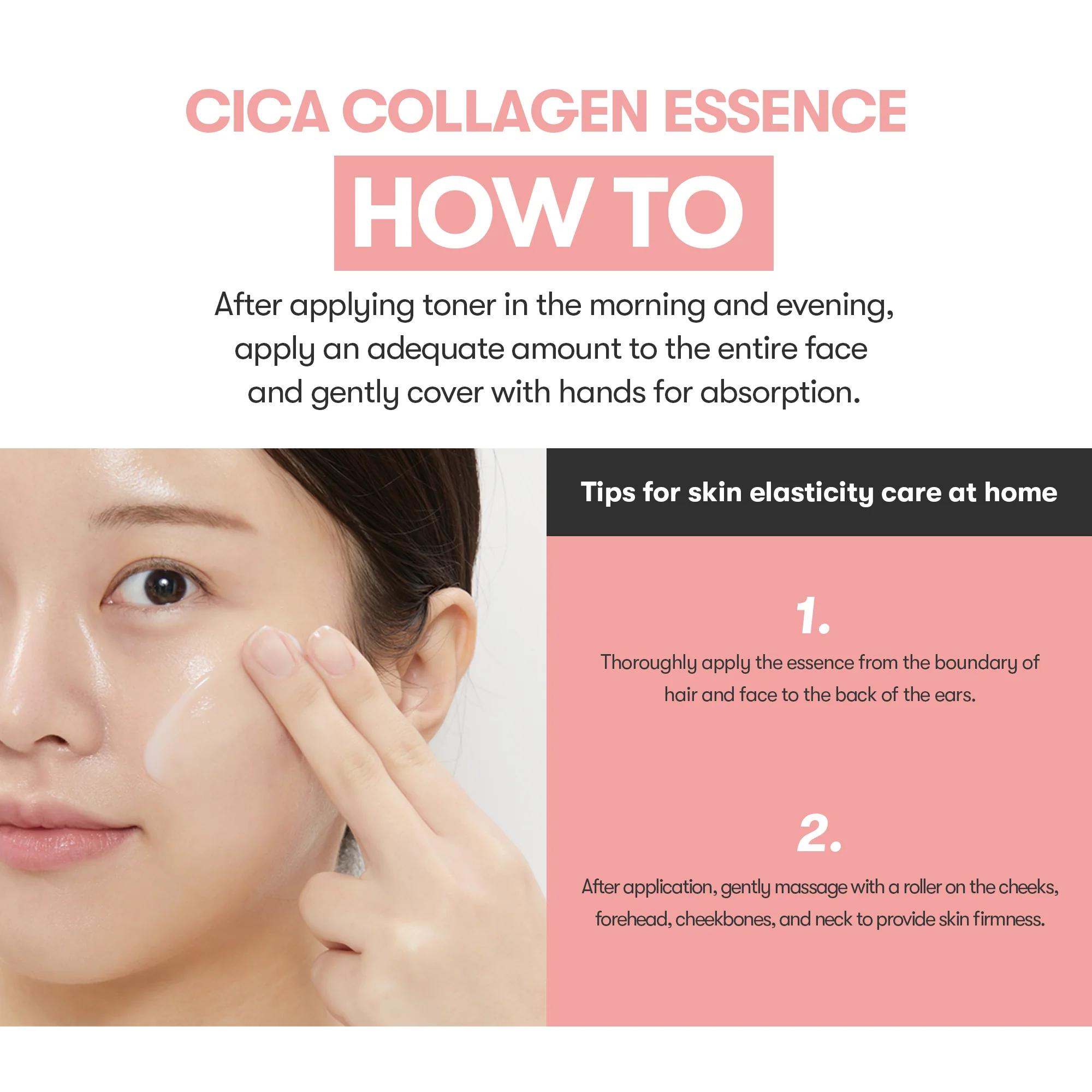 Cica Collagen Essence - Image 5